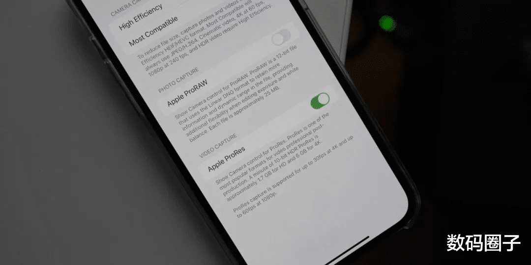 iOS|iOS15.4.1深度用了一天，续航终于重回巅峰，来看看大家评价如何