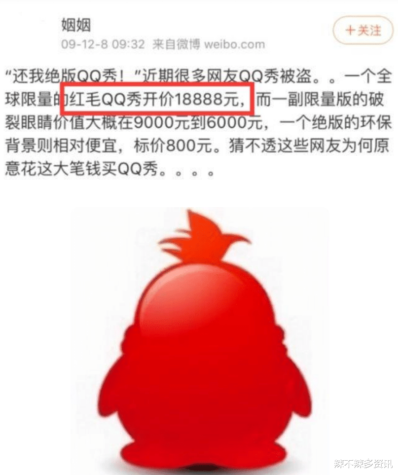 C++|Meta推出虚拟服装店 多家奢侈品牌入驻 元宇宙的尽头可能是QQ秀