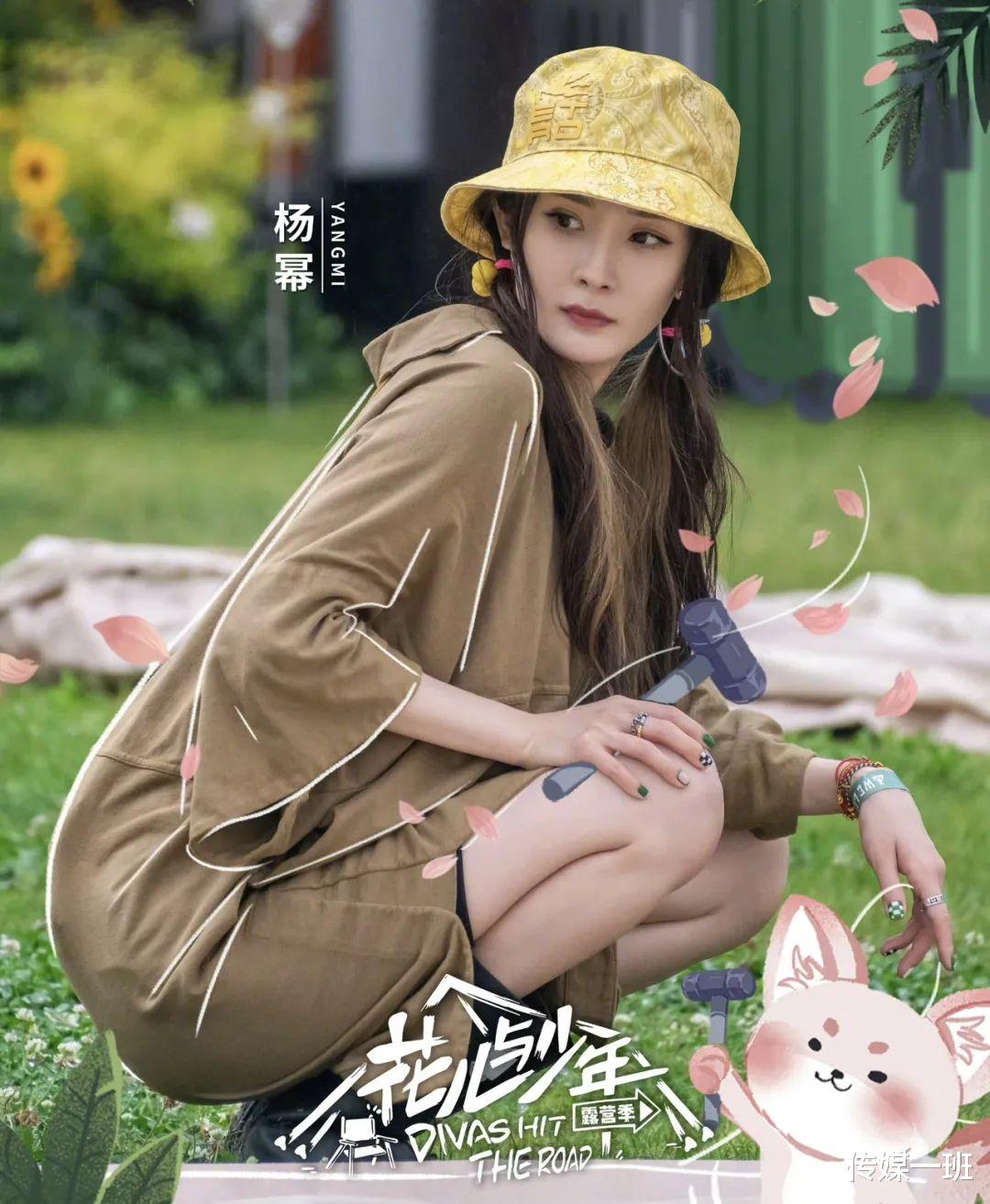 明星减肥秘诀_明星减肥法视频_秘诀减肥明星有哪些