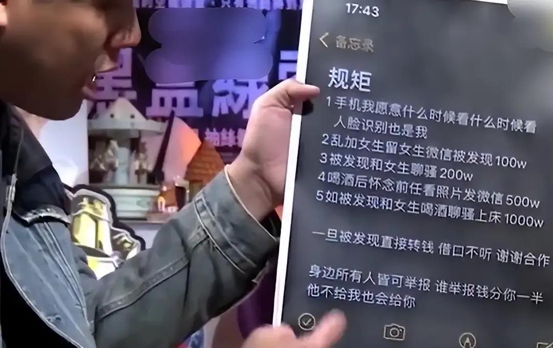 汪小菲|从这五个方面看，汪小菲和王思聪的距离是银河系