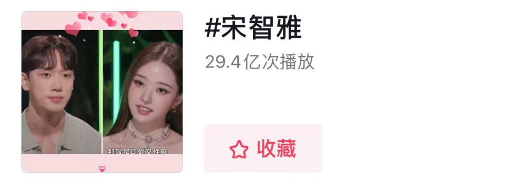 王力宏|全网上头的渣女，这就翻车了？