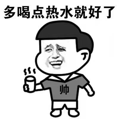 护肤 不花钱的护肤小知识！懒人也能养成白嫩好肌肤