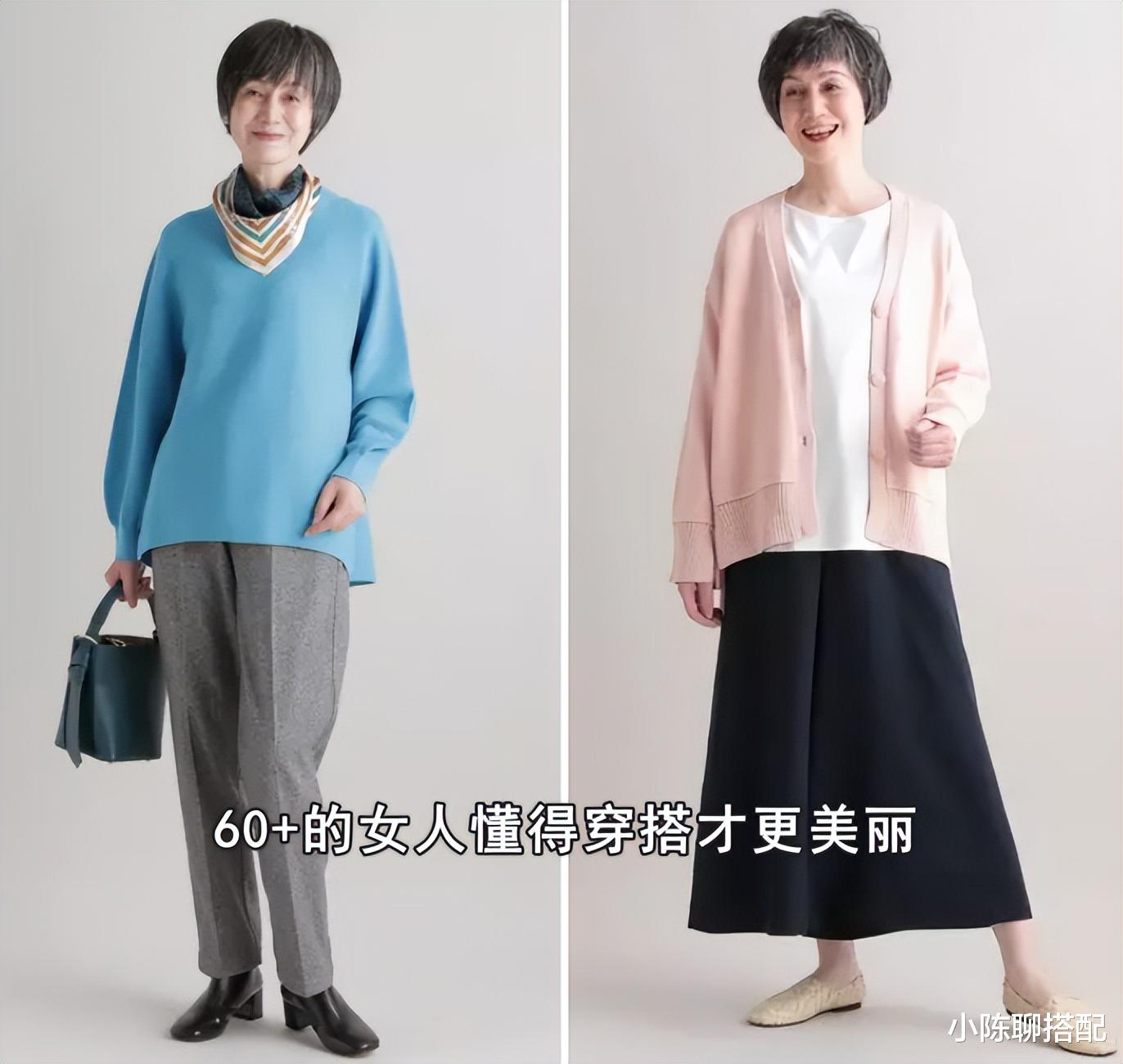穿衣搭配 建议上了年纪的女人：发色选浅，穿着得体，到老都优雅