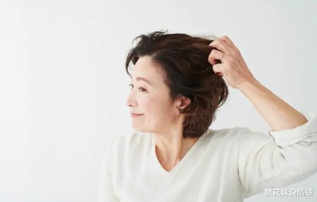 “我女儿是博士,彩礼要30万”60岁阿姨:我家要不起,你找别人去