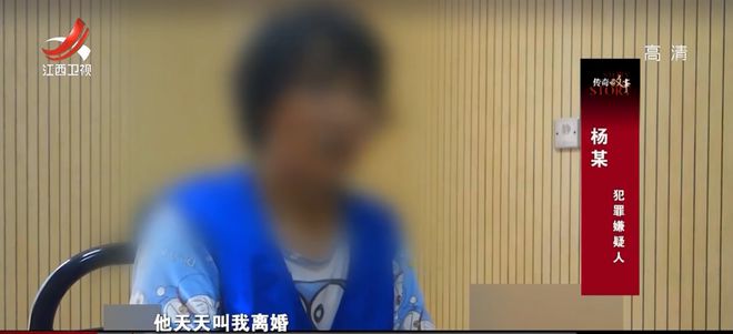 “空巢青年”吃软饭成47岁女房东情人,贪财被当垃圾扔进杭州湾大桥
