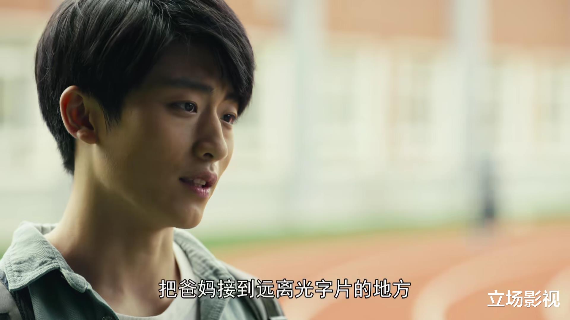 周楠|看了43集《人世间》,我心情复杂,写下这篇文章,周楠的结局让人泪目