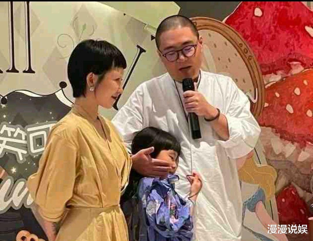 郝邵文|童星郝邵文女友曝光，女方内地人离异有7岁女儿，比男方小2岁