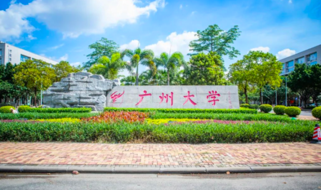 广州大学|中大研究生抢手,去纽约大学留学,回国就被复旦和广州大学争着要