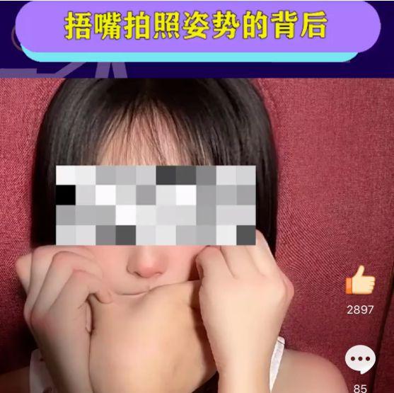 20岁女生遭捂嘴侵犯,却拍照炫耀,我看到了背后恶心的一面!