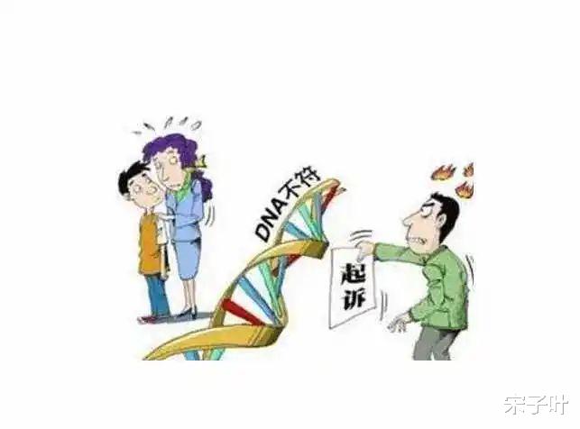 福建厦门:男子发现妻子裸聊,一查之下发现儿子也不是自己的