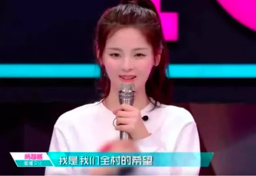 毛晓彤|8位出身贫寒的明星:如今个个都大红大紫,是金子总会发光