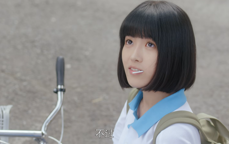 告别薇安|鹅厂终于有一良心剧上线!安妮宝贝《告别薇安》首播,追剧上瘾了