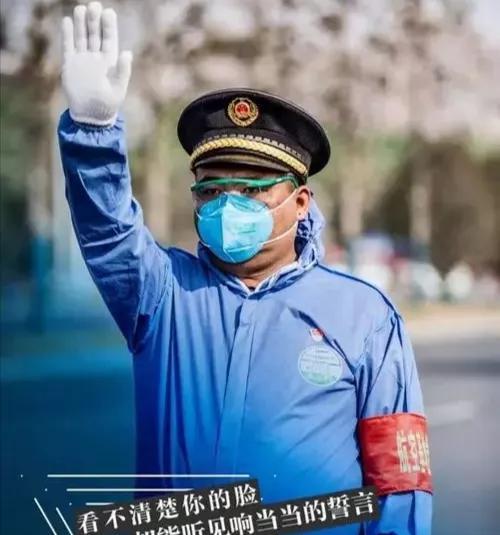 疫情二十条发布后的生活