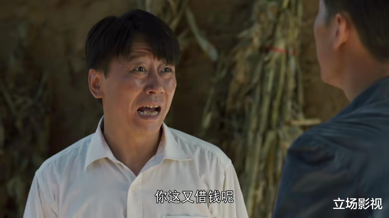 颜丙燕|才2集就挤进全国收视前3，说实话，这才是当下观众最想看的国产剧