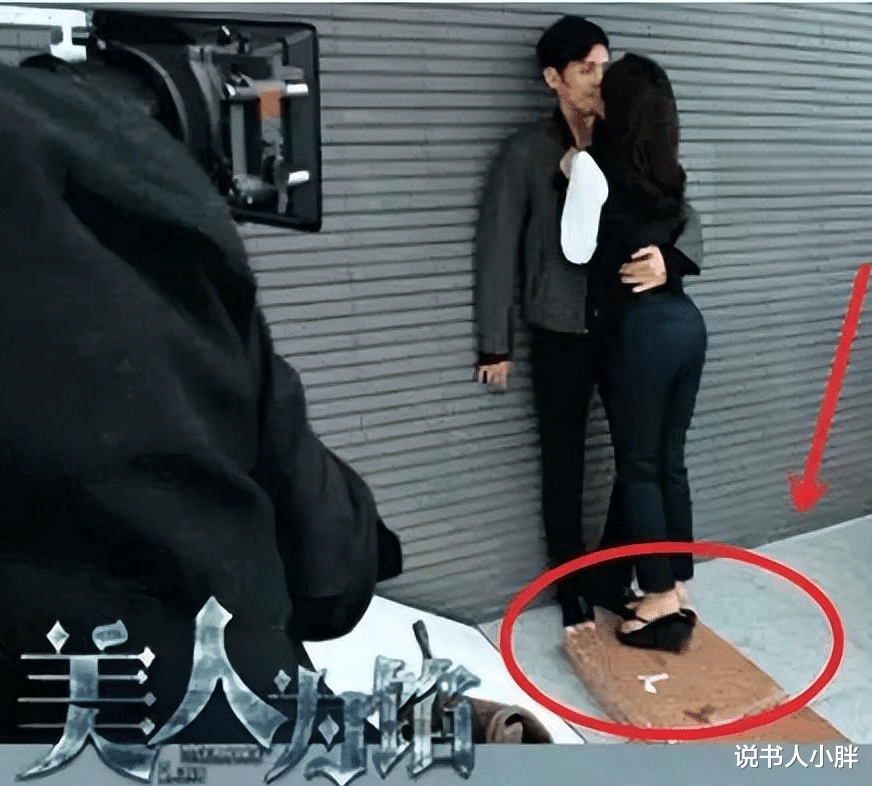 花絮|难怪电视里只有上半身，镜头下移后，是不能看的尴尬画面