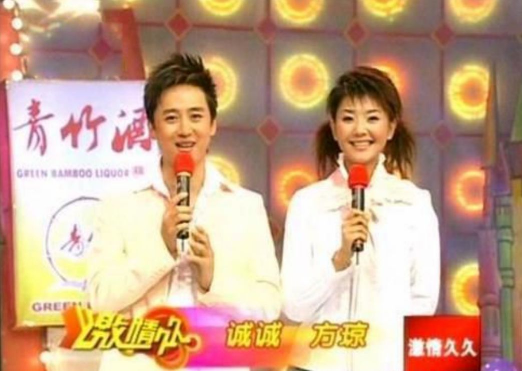 方琼|央视主持人方琼：15岁丧父，29岁嫁大8岁副台长，如今成人生赢家