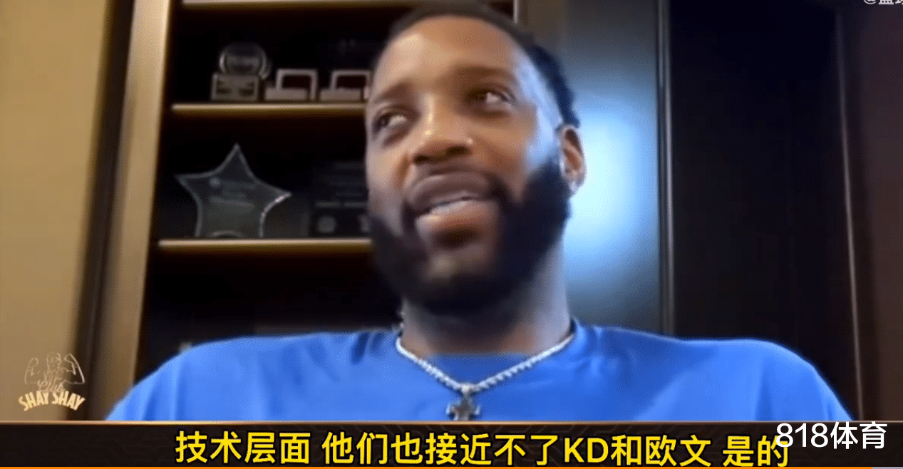 颜丙涛|杜欧完爆詹韦? 詹皇回应麦迪言论: 确实! 杜欧是史上技术最好的球员