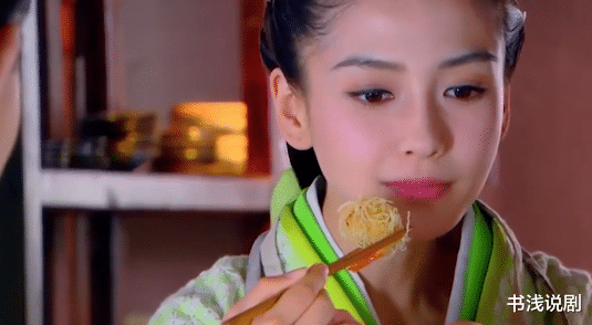 鞠婧祎|如果“吃戏”有段位,鞠婧祎青铜,赵丽颖黄金,46岁张颂文称王者