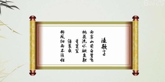 |万物萌动春已至，垂钓正当时！