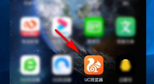 UC浏览器|为什么很多人都喜欢用UC浏览器？老玩家告诉你原因