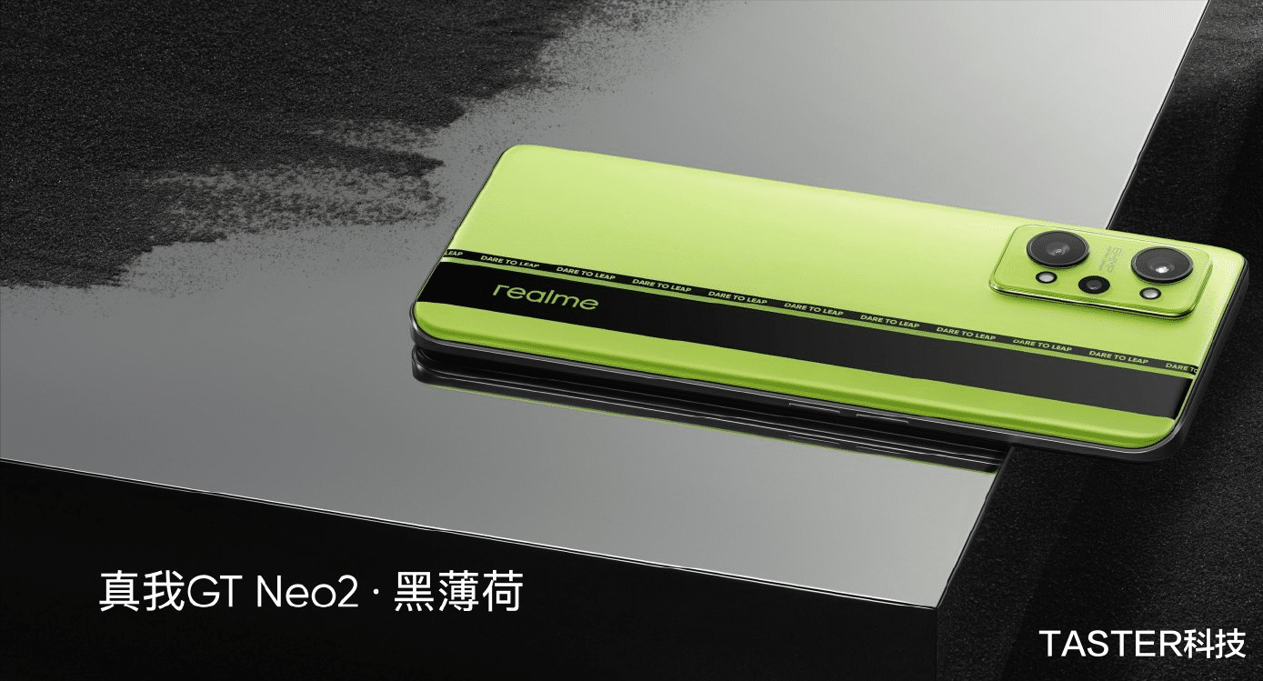 芯片|12GB+256GB顶配版跌破1800！旗舰芯片也不值钱：真香款诞生