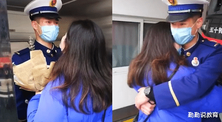 银行|“高质量男友”职业排名,女生看见就想嫁,榜首最有“安全感”