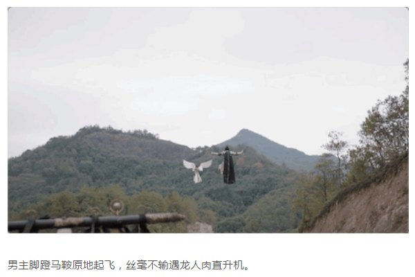 冯绍峰|冯绍峰新剧,新高度