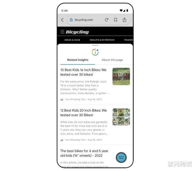 Google|多项促销新工具发布，谷歌或引发卖家价格战？
