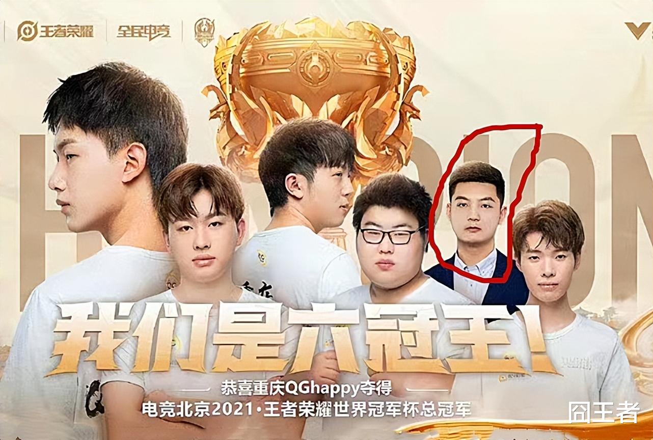 奥托·波特|我们是亚军！林教练总结经验：将狼队从季后赛守门员带到超一流