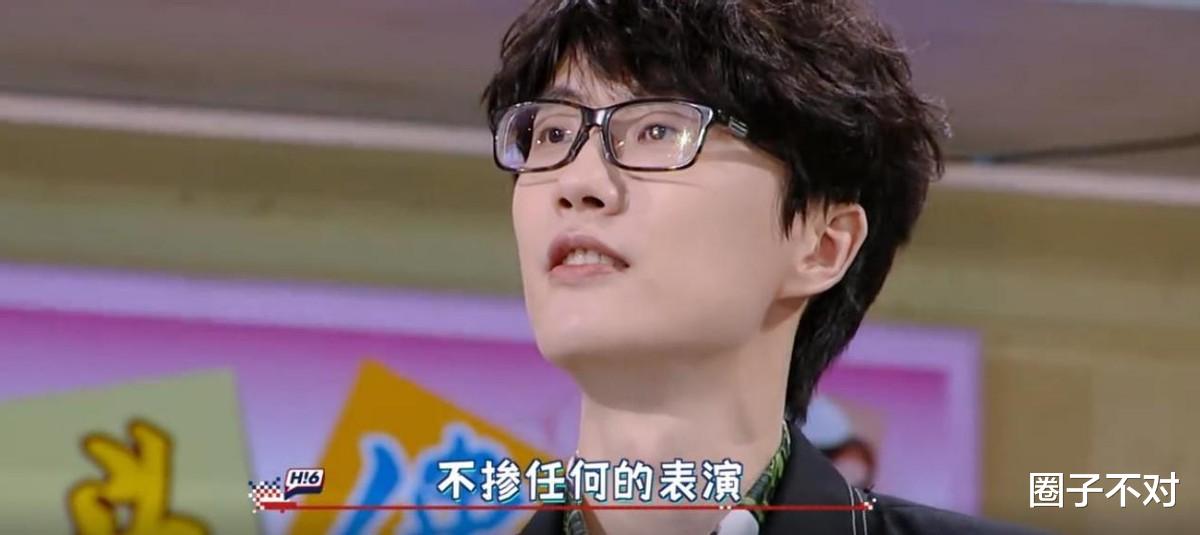 许嵩|“青春回忆”许嵩:多年未参加综艺节目,一曲《昨夜书》令人叹服