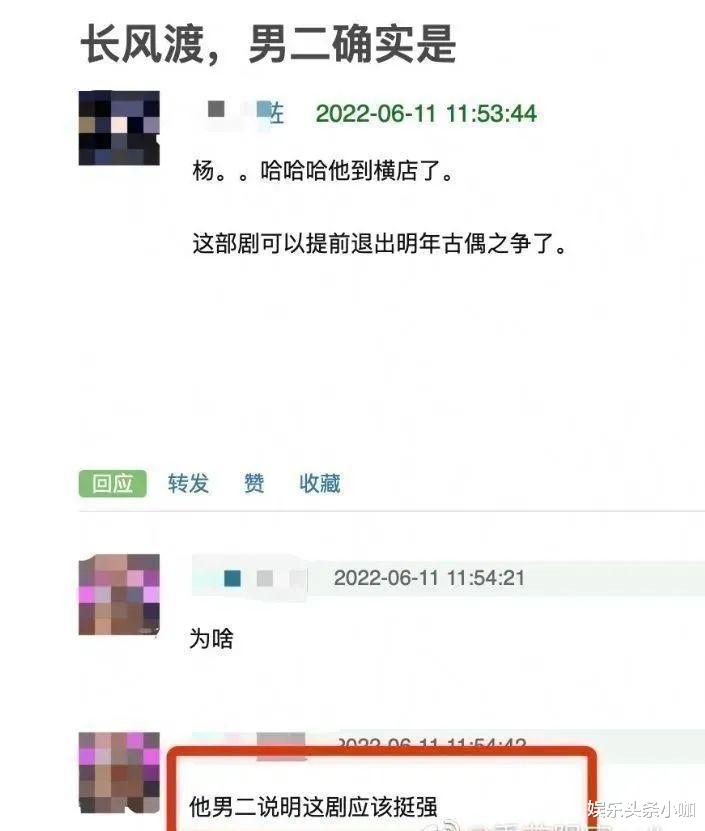 杨旭文|知道吗？他身上只要有瓜，就一定上热搜！