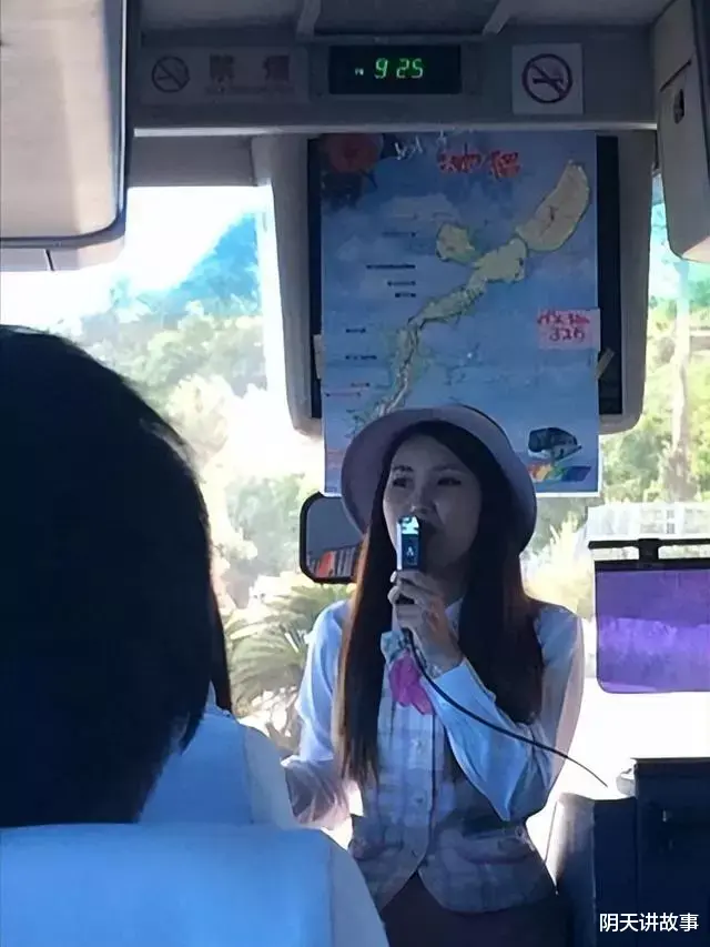 导游|为什么年轻漂亮的女导游大多数都是单身？大巴车司机说出“内幕”