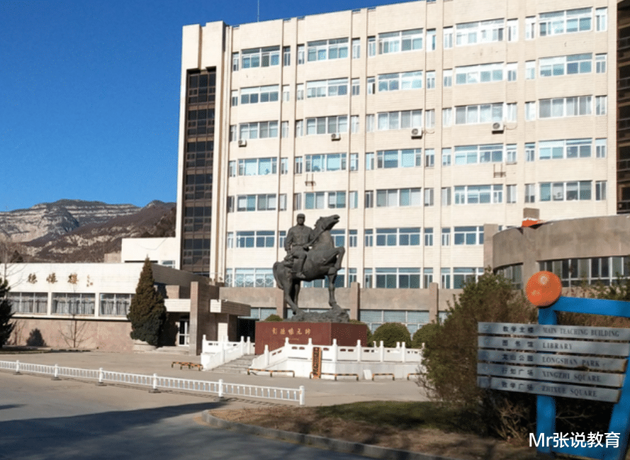 合肥|这所大学，真硬核！排名低，却被澳洲战略政策研究所评估为高风险