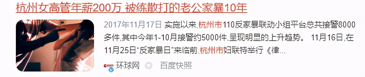 晚上十点,家长群里一位7岁女孩的求助,背后真相令无数父母落泪