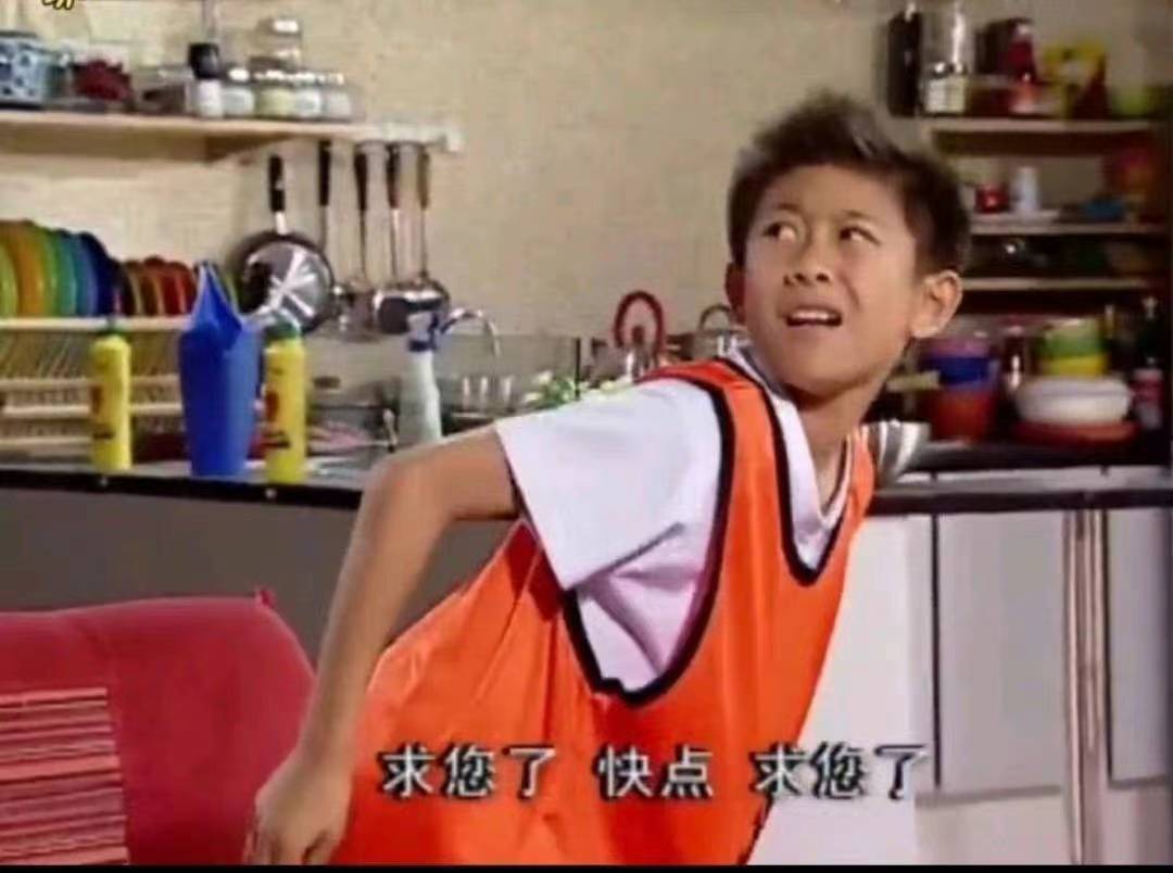 张一山|网传童星张一山被抓,涉嫌聚众吸毒和嫖娼,本人频繁上线未回应