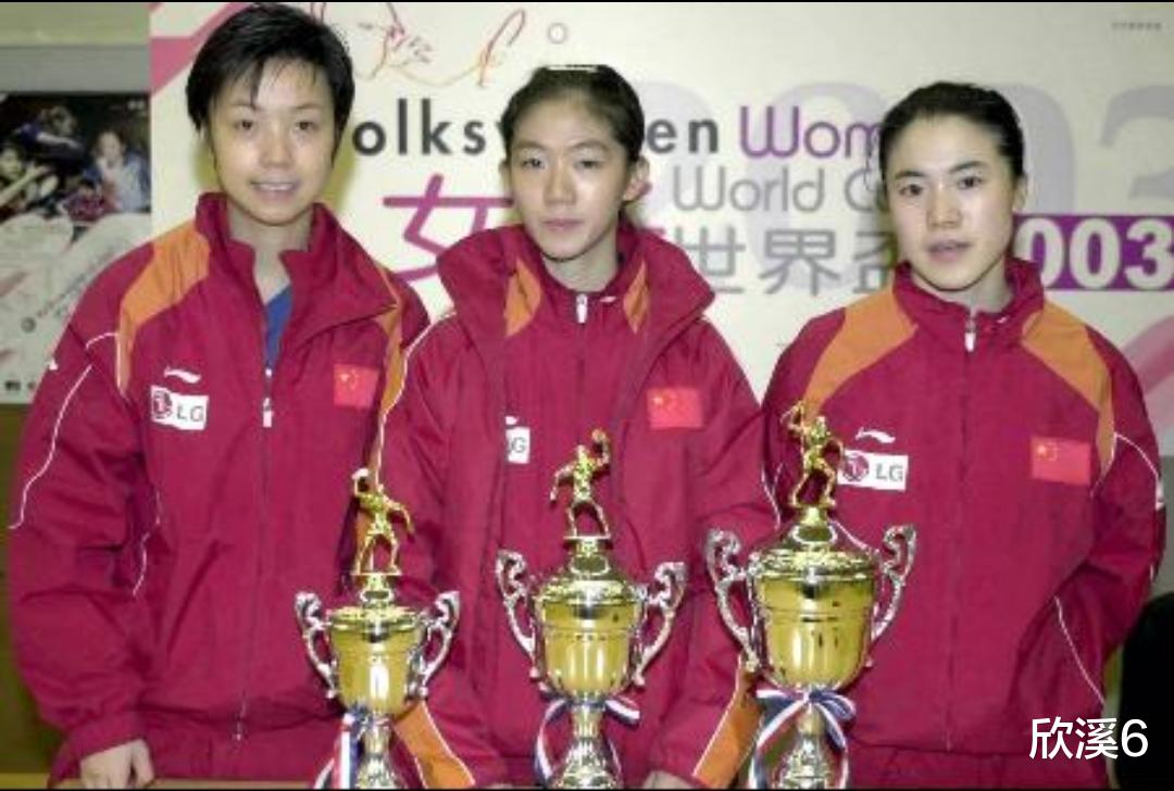 张怡宁|当年的三号主力牛剑锋缘何离开国家队，真的是被开除吗？如今怎样