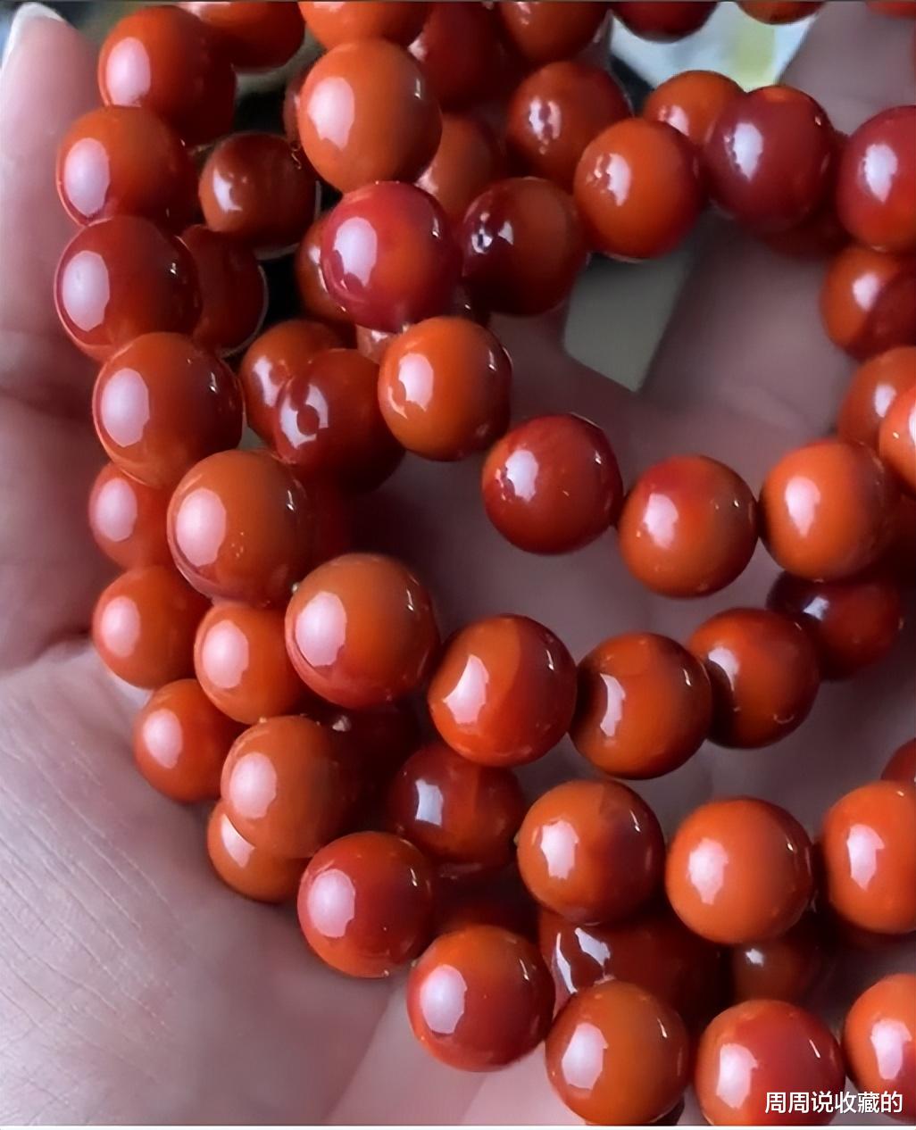 |最像九口的料子是哪的?