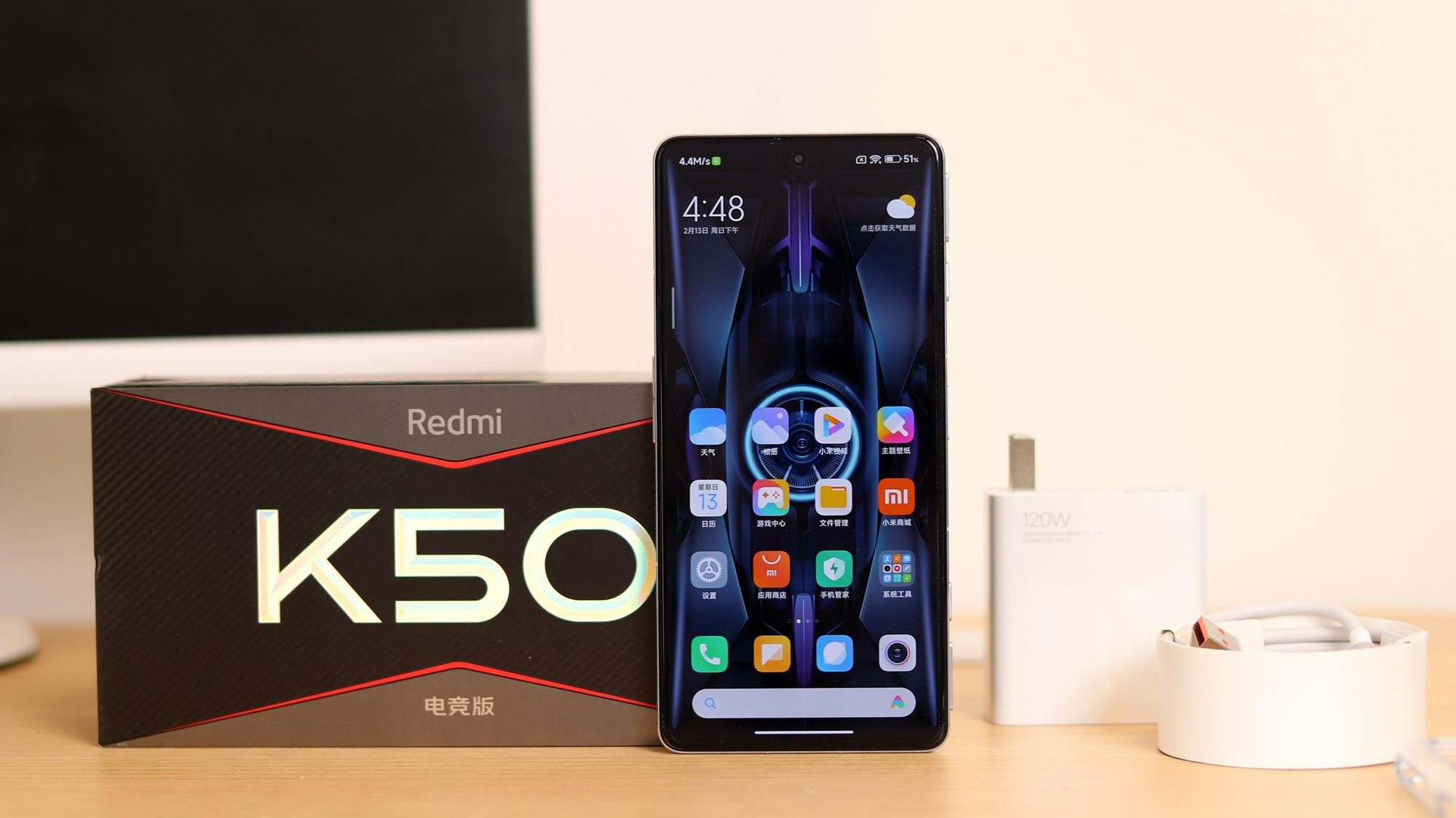 红米手机|红米K50标准版入网，起售价或为1999元，米粉们有福了！