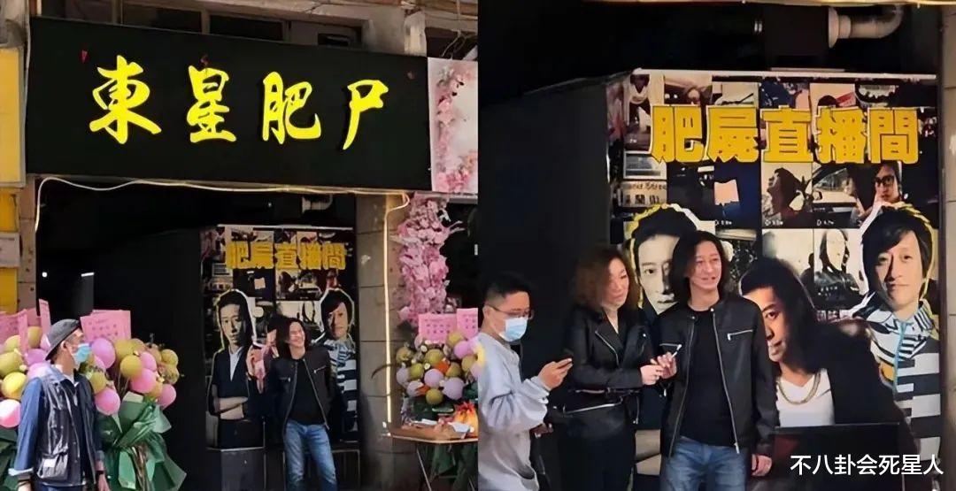 |又一批过气港星定居内地，渴望在内地买房，住二线城市当网红