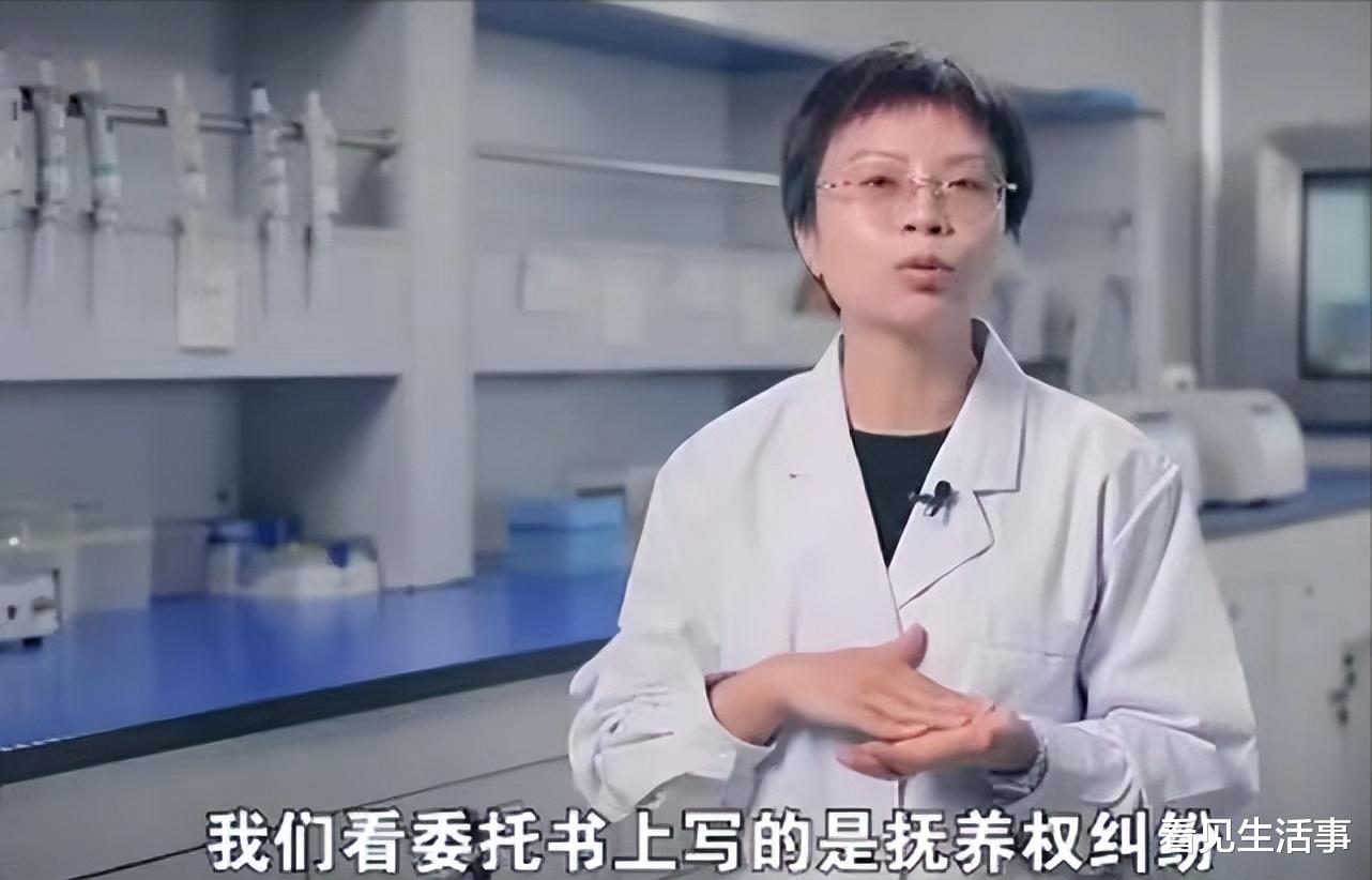 中国DNA鉴定第一人邓亚军:我不相信爱情,更相信欲望