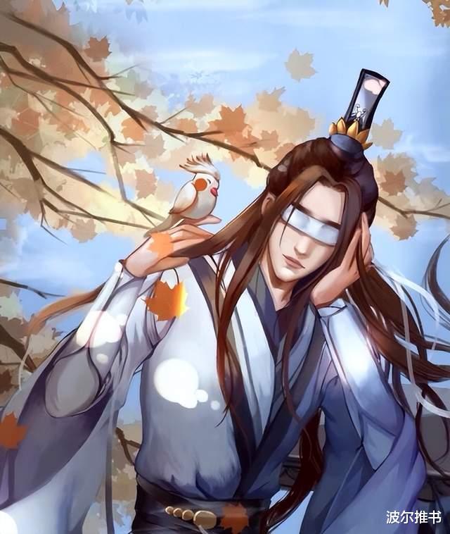 三本读者评价十分逆天的小说,剧情极度生草,莫名吸引人看下去