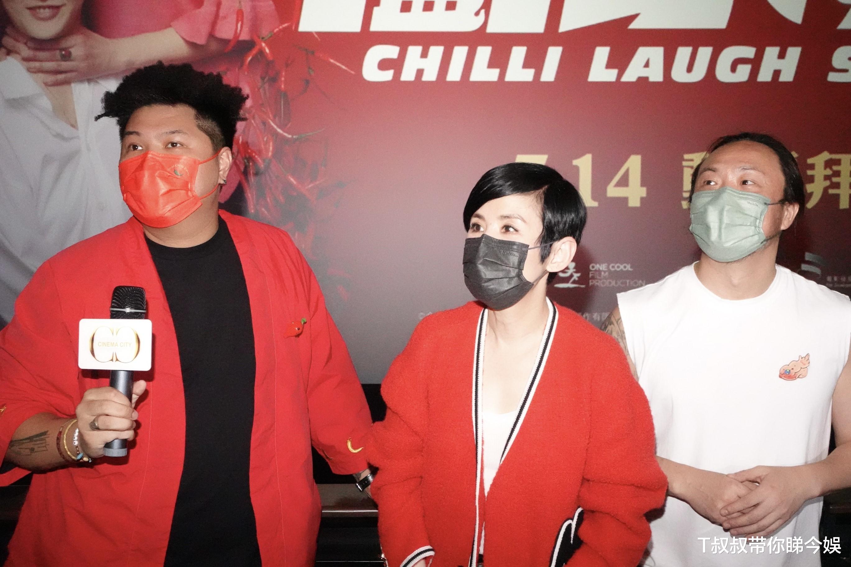 吴君如|合家辣｜吴君如到戏院谢票　郑中基定下七亿票房目标