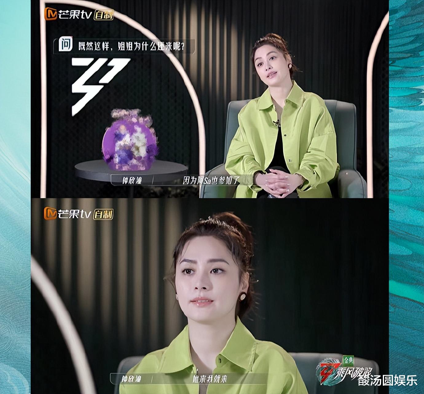 王心凌|TWINS和王心凌的人气高，也是没办法，毕竟爷的青春回来了