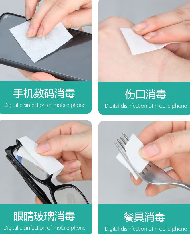 今天才知道,原来眼镜布不是用来擦眼镜的!难怪眼镜越擦越花