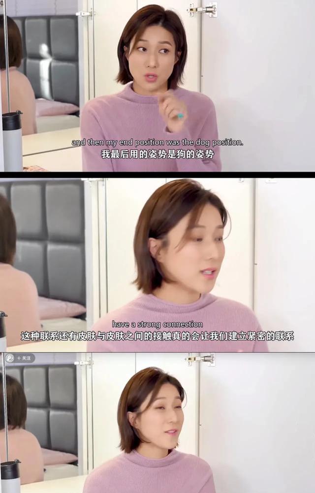 钟嘉欣|高龄产妇钟嘉欣“勇气可嘉”选择在家产子，但并不值得我们来提倡