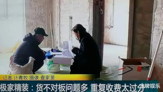 金·卡戴珊|东方卫视新年新气象！限制滑稽演员们做广告，走出了正确的一步