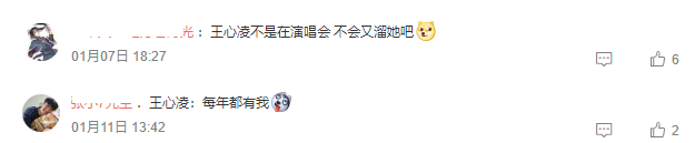 李玟|《浪姐3》初舞台分组曝光，赛制全新升级，李玟搭档何洁吴莫愁