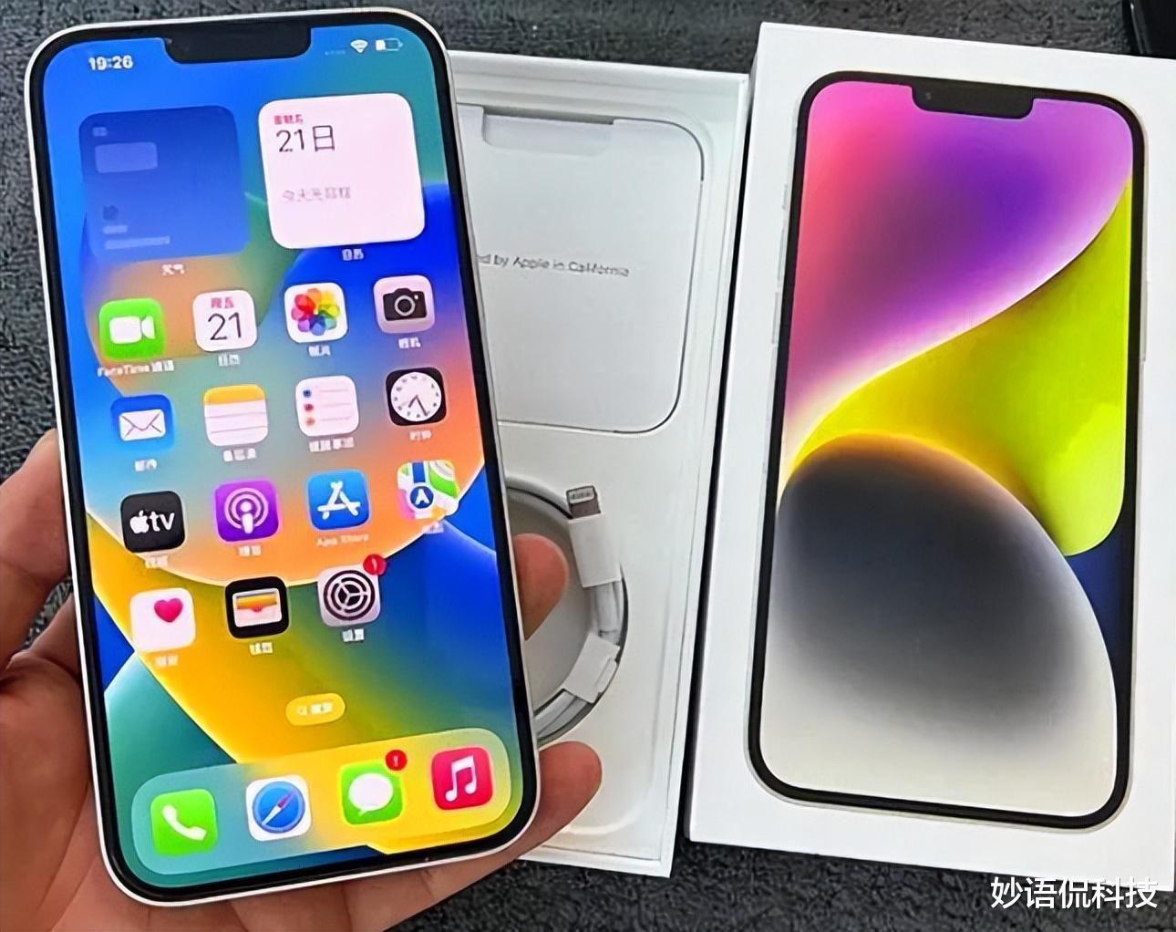 |iPhone14 Plus使用半个月，憋了很多话要说，或成下一代钉子户