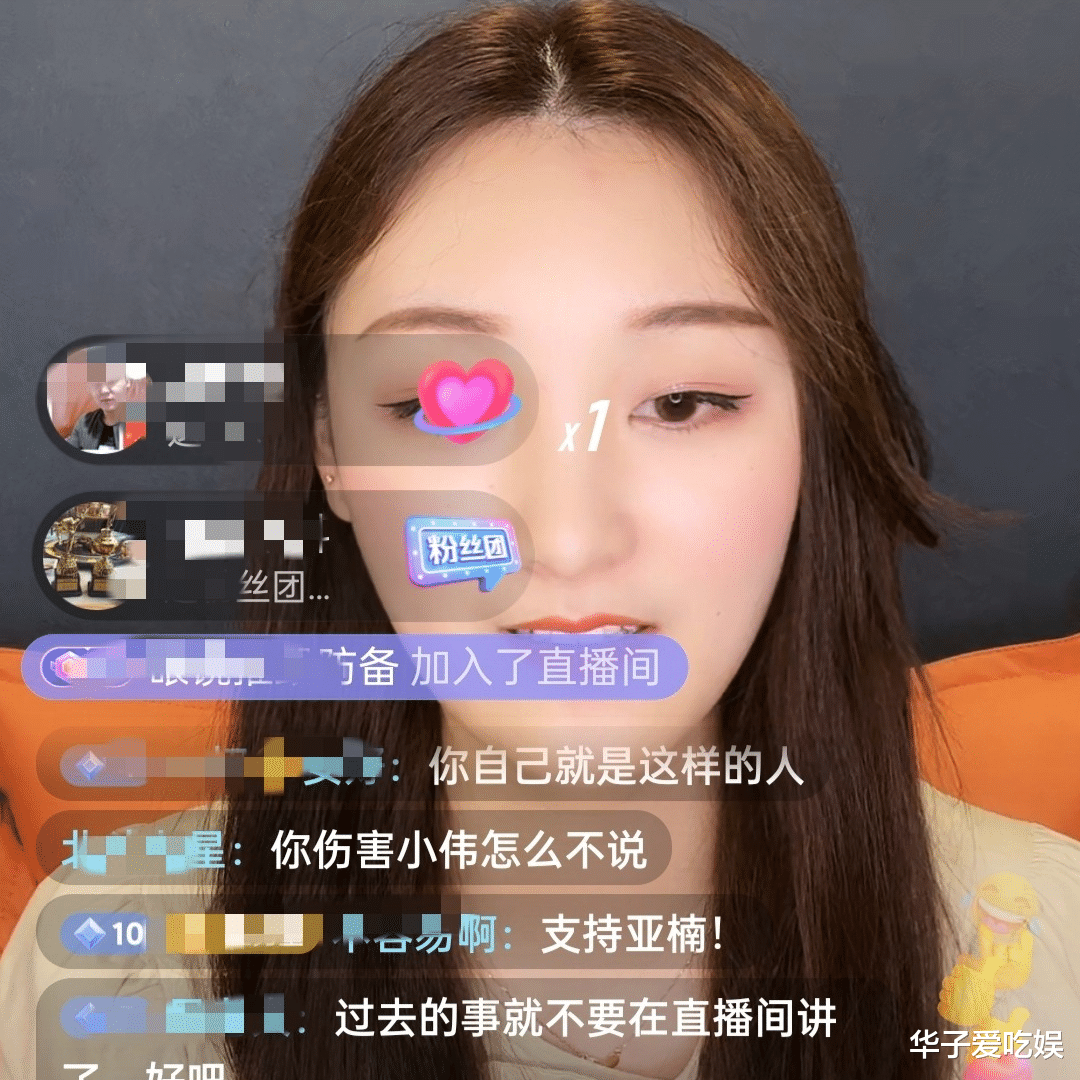 陈亚男|陈亚男强势回归，作家谷传民发文力挺，称其颇具一定的表演天赋！