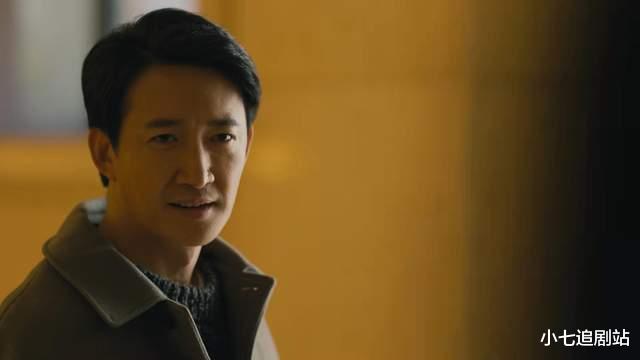 蔡晓光|《人世间》周蓉浑身缺点，为何蔡晓光愿意等她18年，痴情有原因